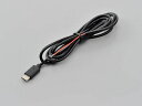 【対象ショップ限定!抽選で最大100%ポイントバック】DAYTONA デイトナ SP CONNECT CABLE WIRELESS CHARGER(ケーブルワイ...