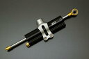 【抽選で最大100%ポイントバック】YSS ワイエスエス ステアリング ダンパー B-CLAMP 75mm ECI-88/ブラック 124-8810002(2)
