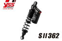 【抽選で最大100%ポイントバック】YSS ワイエスエス リアサスペンション PCX125(JF28,JF56) '10-'17 / 'PCX150(KF12,...