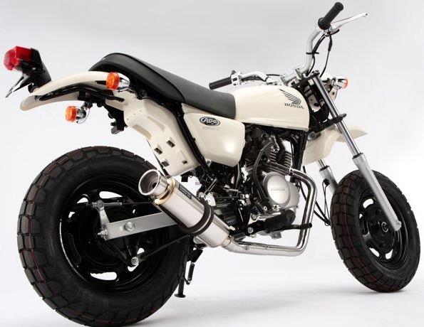 BEAMS ビームス マフラー フルエキゾースト SS300ソニック ダウンタイプ APE50 AC16 B107-07-000