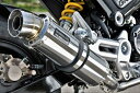 BEAMS ビームス R-EVOステンレスサイレンサー 政府認証 車種：HONDA グロム 2021~ G1001-53-008