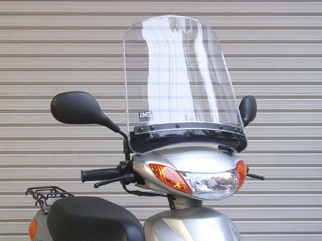 【抽選で最大100％Pバック】af アフ 旭風防 ウインドシールド YAMAHA アクシス等 カラークリアー WS-50AKUSHISU