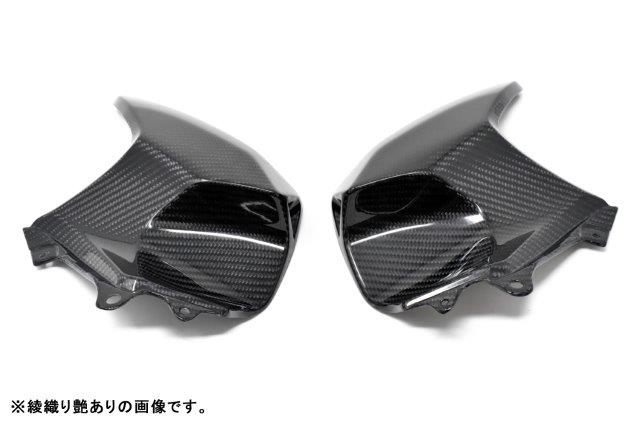 SPEEDRA スピードラ タンクトップカバー CKA1405TG KAWASAKI Ninja H2 SX/Ninja H2 SX SE