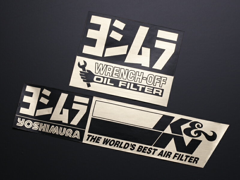 YOSHIMURA ヨシムラ K&N オイルフィルター HONDA/YAMAHA/Kawasaki KN-303