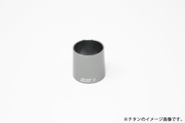 SPEEDRA スピードラ SSK バーエンド アルミカバー TM (チタン) PAR040273