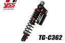【抽選で最大100%ポイントバック】YSS ワイエスエス リアサスペンション FORZA300 '18〜 TG-C362 129-4101100