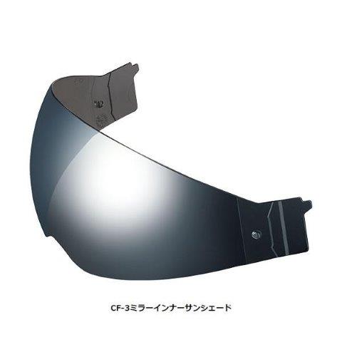 OGK KABUTO オージーケーカブト ヘルメット アクセサリー CF-3ミラーインナーサンシェード カムイ3用 ..