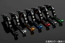 【抽選で最大100%ポイントバック】SPEEDRA スピードラ 可倒延長式クラッチレバー ブレーキレバー ブラック(チタン×ブラック) BM0405758-TMBK F650GS /F700GS /F800S(2)