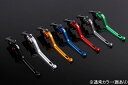 【抽選で最大100%ポイントバック】SPEEDRA スピードラ 3Dロング クラッチレバー ブレーキレバー チタン(ブルー) BM0406323-BE R1200R/R1200RT/K1200S/K1200R/K1200R SPORTS/R1200S/(2)