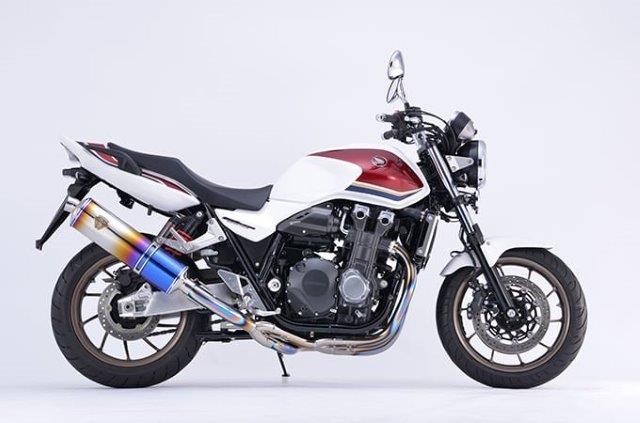 r's gear アールズギア ワイバンクラシックRシングル CB1300SF(14-17) 【チタンドラッグブルー】 MH17-01CD