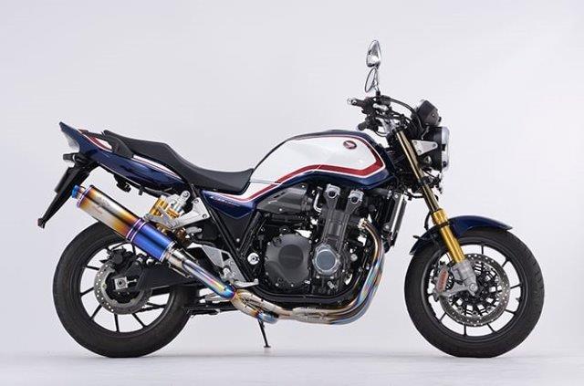 r's gear アールズギア ワイバンクラシックRシングルUPタイプ CB1300SF/SB(2BL) チタンドラッグブルー MH32-U1CD