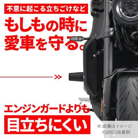 在庫有り DAYTONA デイトナ バイク用 エンジンスライダー KATANA(19-22) GSX-S1000...