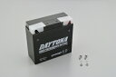DAYTONA デイトナ ハイパフォーマンスバッテリー DYT52113 MFタイプ 95944