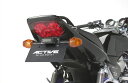 【抽選で最大100%ポイントバック】ACTIVE アクティブ フェンダーレスKIT BLK 1151034 CB1300SF 03-09/CB1300SB 05...