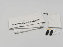 【抽選で最大100%ポイントバック】DAYTONA デイトナ プライバシータープ(BASICガレージ専用品)17□□ガレージ用 17778