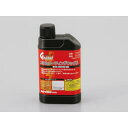 【対象ショップ限定!抽選で最大100%ポイントバック】DAYTONA デイトナ メタルコーティングワックス 200ml 96319