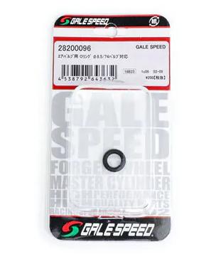 ACTIVE �����ƥ��� GALE SPEED �����Х���� O��� ��8.5/74�Х���б� 28200096