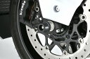 OVER オーヴァー フロントアクスルスライダー HAYABUSA(21-) 59-552-02