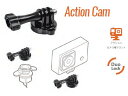 LAMPA ランパ Action Cam アクションカメラ用マウント 90455