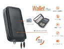 【抽選で最大100%Pバック】LAMPA Wallet Plus ユニバーサルスマホソフトケース+ウォレット 90549