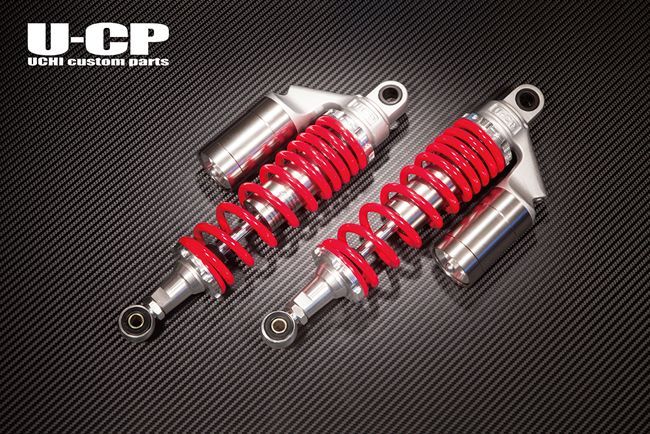 U-CP(ユーシーピー) ローダウンリアサスペンション(レッド＆シルバー) HONDA CB400スーパーフォア(NC31/Ver.S NC31/Ver.R NC31) UCSUT32RDSVHO12