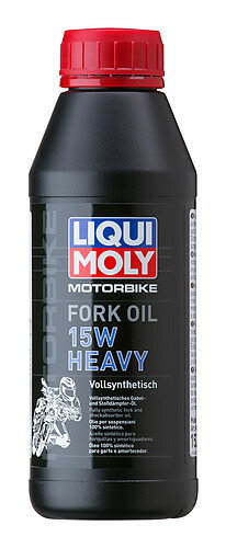 LIQUIMOLY L tH[NIC Motorbike Fork Oil 15W Heavy 500ml 1524