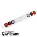 【抽選で最大100%ポイントバック】GOODS グッズ アッパーエレクトリックブラケット APtrikes125 G6-00252