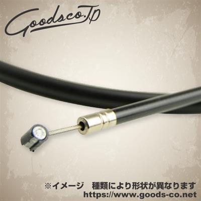 GOODS グッズ クラッチワイヤー Kawasaki カワサキ 250TR(07年-／FI車)　クラッチワイヤー　205mmロング HB6793-2
