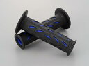 DAYTONA デイトナ PROGRIP プログリップ 耐振GELシリーズ #724(全長120mm)ブラック/ブルー 98065
