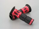 【抽選で最大100%ポイントバック】DAYTONA デイトナ PROGRIP プログリップ 原付モデル用ショートタイプ #744(全長115mm)ブラック/レッ...