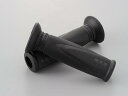 【抽選で最大100%ポイントバック】DAYTONA デイトナ PROGRIP プログリップ スタンダードタイプ #761(全長120mm) 98106