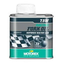 DAYTONA デイトナ モトレックス(Motorex) バイク用 フォークオイル 鉱物油 7.5W RACING 250ml 49484(2)