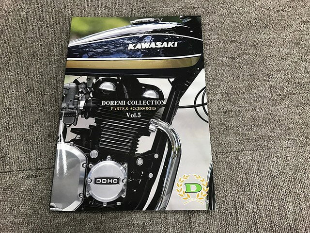 旧車リプロパーツを中心に弊社の取り扱い商品を網羅した総合カタログです。 寸法／A4（297mm×210mm） 総ページ数／132ページ ※平成29年4月1日に価格改正を行なった為、記載価格に変更がございます。 つきましては、こちらの 価格改定リスト を併せてご利用ください。■ 画像について・掲載画像はイメージです。色味・仕様等は実物と異なる場合があります。・トップ画像が別商品・別カラーの場合があります。2枚目以降や商品ページ記載を必ずご確認ください。・全体画像や別カラーの画像が含まれる場合があります。ご購入前にメーカー公式サイトの情報をご確認ください。・画像を理由とした返品・返金は承っておりません。■ メーカーおよび当ショップからのご案内・メーカー在庫のある商品は、数日以内に出荷いたします。・製品の多くは受注生産品です（目安：3〜6か月以上・特殊な商品の場合注文数がそろい次第生産開始の商品もございます。）・納期は変動いたします。お急ぎの際やご不明点は【お問い合わせ】にて事前確認をお願いいたします。・メーカーや当店の都合によりご案内にお時間をいただく場合があります。1週間経過しても連絡がない場合は、お手数ですが再度お問い合わせください。■ 商品に関する注意・オプション品は別売りです。・商品によっては［PDF］図面や［YouTube］動画等の案内がございます。必ずメーカー公式サイトをご確認ください。・サイズや種類の選択欄が表示されない場合があります。その際はご注文前にお問い合わせください。■ 取扱い・販売に関する注意・ネット限定品や当店でお取り扱いできない商品が掲載される場合があります。その場合はキャンセル処理とさせていただくことがございます。■ キャンセル・返品・交換について・受注生産品は、メーカーへの正式発注後のキャンセルはお受けできません。ご注文前に必ず納期をご確認ください。・ご注文確定後のキャンセル・返品・交換はお受けできません。・メーカー完売・廃番の場合のみ、当店よりご連絡のうえキャンセルとなります。■ 出荷・検品について・メーカーで出荷前に開封・検品を行う場合があります。・その際、外箱の封緘テープを一度開封して発送する場合がありますが、これを理由とする返品・交換は承っておりません。・テープ状態の個別確認のご要望には対応いたしかねます。