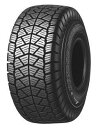 DUNLOP ダンロップ バイク用 リア タイヤ 305565 D501A 130/70-8 42L R TL