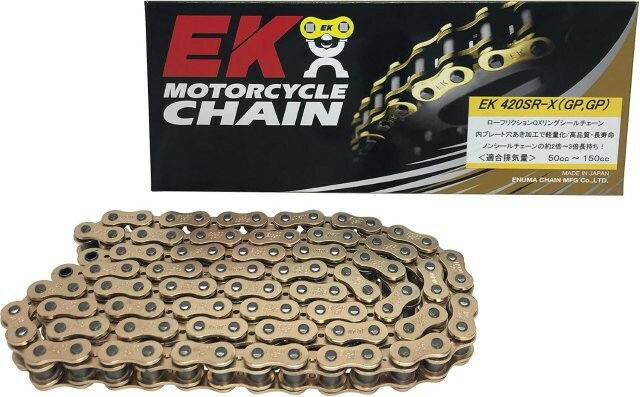江沼チェーン EK チェーン/サイズ : 420SR-X(GP;GP)/リンク数 : 86/付属ジョイント : SKJ/ジョイントタイプ : 圧入クリップ/カラー : ゴールド/420SR-86(2)