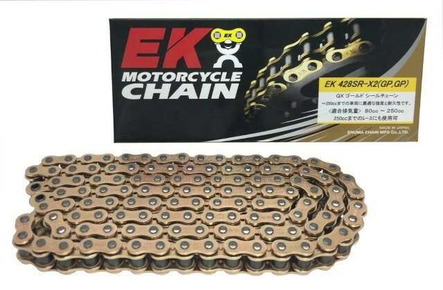 江沼チェーン EK チェーン/サイズ : 428SR-X2(GP;GP)/リンク数 : 138/付属ジョイント : SKJ/ジョイントタイプ : 圧入クリップ/カラー : ゴールド/428SR-138