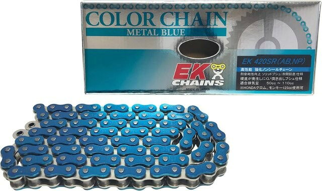 江沼チェーン EK チェーン/サイズ : 420SR(AB;NP)/リンク数 : 90/付属ジョイント : SPJ/ジョイントタイ..