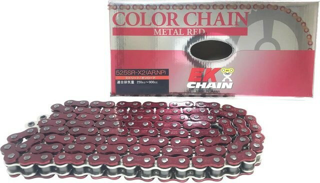 /江沼チェーン EK チェーン/サイズ : 525SR-X2(AR;NP)/リンク数 : 146/ジョイント : MLJ/ジョイントタイプ : カシメ