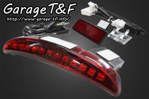 Garage T&F ガレージ ティーアンドエフ Harley-Davidson ハーレーダビッドソン スポーツスター(前期) LEDテールランプKIT(レッドレンズ仕様) SSFJF01RED