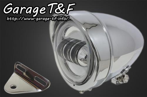 Garage T&F ガレージ ティーアンドエフ HONDA ホンダ スティード400 4.5インチロケットライト(メッキ)プロジェクターLED仕様(リング付き) &ライトステー(タイプA)KIT ST400HL72