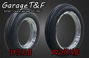 【抽選で最大100%Pバック】在庫有り 当日発送 Garage T&F ガレージ ティーアンドエフ HONDA ホンダ スティード400 お買い得!! unil...