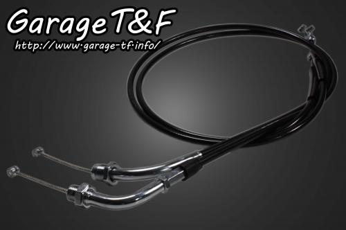 Garage T&F ガレージ ティーアンドエフ HONDA ホンダ スティード400 アクセルワイヤー(350mmロング) AC06 ST400WR03