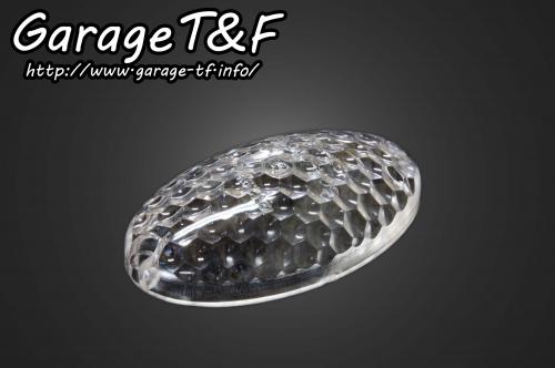 Garage T&F ガレージ ティーアンドエフ クィーンズテールランプ用クリアーレンズ TL63
