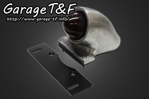 Garage T&F ガレージ ティーアンドエフ ビンテージスパルトテールランプ(ポリッシュ) TL84