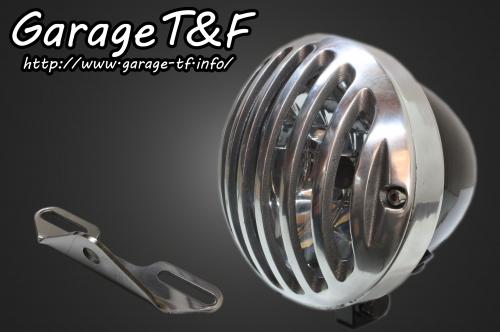 Garage T&F ガレージ ティーアンドエフ Kawasaki カワサキ バルカン400 4.5インチバードゲージヘッドライト(ブラック/ポリッシュ)&ライトステー(タイプB)KIT VUL400HL54(2)