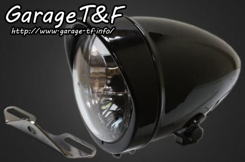 Garage T&F ガレージ ティーアンドエフ ドラッグスター1100 4.5インチロケットライト(ブラック)&ライトステー(タイプB)KIT DS1100HL19