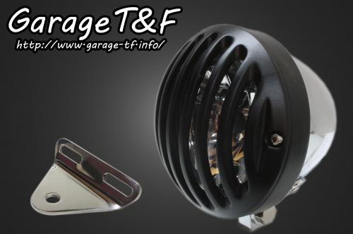 【抽選で最大100％ポイントバック】Garage T&F ガレージ ティーアンドエフ ドラッグスター250 4.5インチバードゲージヘッドライト(メッキ/ブラック)&ライトステー(タイプA)KIT DS250HL26