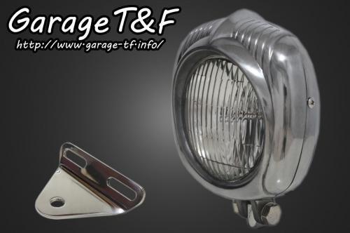 【抽選で最大100％Pバック】Garage T&F ガレージ ティーアンドエフ マグナ250 エレクトロライン54レプリカヘッドライト(ポリッシュ)&ライトステー(タイプA)KIT MG250HL32