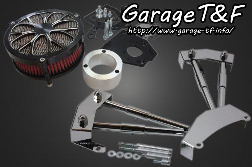 Garage T&F K[W eB[AhGt XbV[400 OWA[t[(RgXg)&vbVbhJo[SET SS400AC25