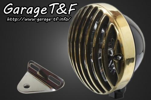 【抽選で最大100％ポイントバック】Garage T&F ガレージ ティーアンドエフ ドラッグスター250 5.75インチバードゲージヘッドライト(ブラック/真鍮)&ライトステー(タイプA)KIT DS250HL23